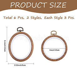 6個 2スタイル プラスチック クロスステッチ 刺繍枠  模造の木  裁縫用具アクセサリー  リング＆オーバル  バリーウッド  121~129.5x92~102.5x8.5~9mm  3個/スタイル&nbsp;DIY-CP0012-39