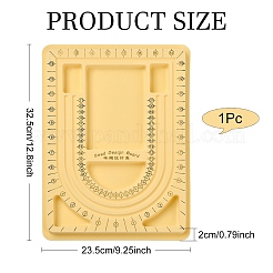 プラスチックの長方形のビーズのデザインボード  ネックレスデザインボード  群がった  淡黄色  325x235x20mm&nbsp;TOOL-YW0001-27