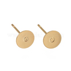 304ステンレススチールスタッドピアス金具  イオンプレーティング（ip）  フラットラウンド  18KGP本金メッキ  8x0.3mm  ピン：0.7mm&nbsp;STAS-H436-24G02-8mm