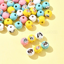 50個 10色木製ヨーロピアンビーズ  ミックス犬柄のラウンド  ミックスカラー  16x15mm  穴：4.5mm  5個/カラー&nbsp;WOOD-FS0001-26
