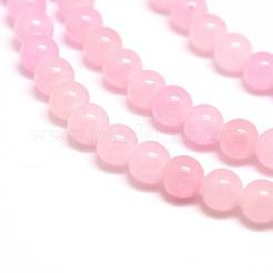 天然石イエロージェイド翡翠ビーズ連売り  ラウンド  染め  ショッキングピンク  直径約6mm  穴：1mm  68個/連  16インチ&nbsp;JBR6mm-2