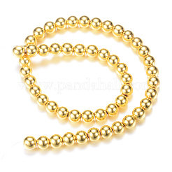 電気メッキ非磁性合成ヘマタイトビーズ連売り  ラウンド  黄金メッキ  8mm  穴：1mm  約52個/連  15.7インチ&nbsp;G-Q466-8mm-01
