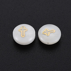 天然淡水シェルビーズ  金メッキ真鍮金属装飾付き  クロスとフラットラウンド  貝殻色  8x3.5mm  穴：0.7mm&nbsp;SHEL-S278-053