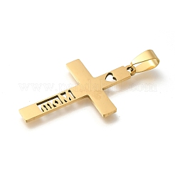 母の日 201 ステンレススチールペンダント  レーザー切断  クロスワードママチャーム  ゴールドカラー  42x25x1.5mm  穴：9x4.5mm&nbsp;STAS-R132-01G-02