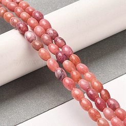 天然ドロマイトビーズ連売り  染め  ライス  鮭色  5.5~6x4.5mm  穴：1mm  約68~69個/連  15.94~16.22インチ（40.5~41.2cm）&nbsp;G-F765-A05-01