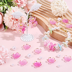アクリルビーズキャップ120個  5  - 花びらの花  90 個の abs プラスチック模造真珠ビーズ  ラウンド  カメリア  17.5x18x5mm  穴：1.2mm&nbsp;OACR-PA0002-13A