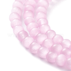 キャッツアイビーズ連売り  ラウンド  パールピンク  4mm  穴：0.7mm  約100~105個/連  14.37~14.69インチ（36.5~37.3cm）&nbsp;CE-F022-4mm-02