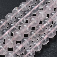 天然石ローズクォーツビーズ連売り  ラウンド  10~10.5mm  穴：0.8mm  約37個/連  15.16''（38.5センチメートル）&nbsp;G-G305-A03-10mm