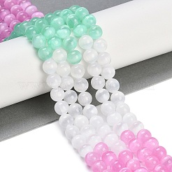 マカロンカラーの天然セレナイトビーズ連売り  染め  ラウンド  ミックスカラー  8.5mm  穴：1.2mm  約48個/連  15.35~15.43''（39~39.2センチメートル）&nbsp;G-A243-A01