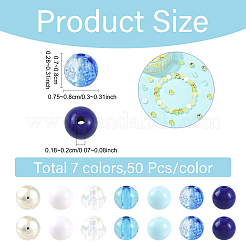 透明と不透明のアクリルビーズ350色7個  ラウンド  ミックスカラー  7.5~8x7~8mm  穴：1.8~2mm  50個/カラー&nbsp;MACR-YW0004-79