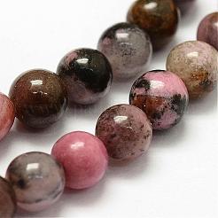 天然石ロードナイトビーズ連売り  ラウンド  8mm  穴：1mm  約45~48個/連  15インチ&nbsp;G-F364-01-8mm