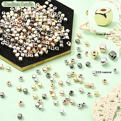 400個4色ccbプラスチックビーズ  キューブ  ミックスカラー  4x4x4mm  穴：1mm  100個/カラー&nbsp;CCB-YW0001-60