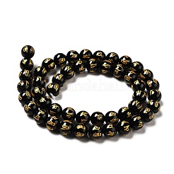 天然石瑪瑙ビーズ連売り  OMマニパドメハム  ラウンド  染め＆加熱  6mm  穴：1mm  約62個/連  14.76''（37.5~38センチメートル）&nbsp;G-F718-08A