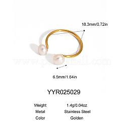 天然真珠のステンレススチール製調節可能なオープンカフリング（女性用）  18KGP本金メッキ  6.5mm  usサイズ8 1/4(18.3mm)&nbsp;JT3532-1