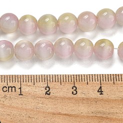 キャッツアイビーズ連売り  ラウンド  ミスティローズ  8mm  穴：0.8~0.9mm  約50個/連  14.29''~14.69''（36.3~37.3センチメートル）&nbsp;G-K378-A01-01