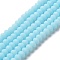 Glass Beads Strands, Faceted, Frosted, Rondelle, Pale Turquoise, 3.5~3.8mm, Hole: 0.8~1mm, about 105~110pcs/strand, 29~31cm