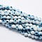 Handmade Evil Eye Lampwork Round Bead Strands, White, 8mm, Hole: 1mm, about 49pcs/strand