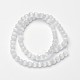 キャッツアイビーズ  ラウンド  ホワイト  6mm  穴：1mm  66個/連  15.5インチ&nbsp;X-CER01-2