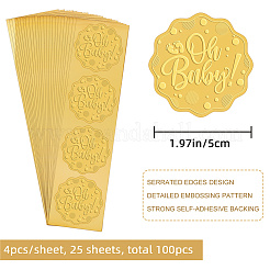 プラスチック製の粘着式金箔エンボスステッカー  メダル装飾ステッカー  言葉  50x50mm  4pcs /シート&nbsp;DIY-WH0211-289