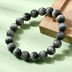 グレードAA天然イーグルアイストーンラウンドビーズストレッチブレスレット（女性用）  ビーズ：10mm  内径：2-1/8インチ（5.4cm）&nbsp;BJEW-L712-B05-10mm