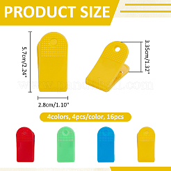 16個 4色プラスチック多目的クリップ  ミックスカラー  57x28x33.5mm  4個/カラー&nbsp;DIY-ME0003-18