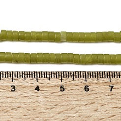天然石レモンジェイド翡翠ビーズ連売り  ヒシビーズ  ディスク  4x2~2.5mm  穴：0.7mm  約160個/連  15.24''（38.7センチメートル）&nbsp;G-A301-A01-01
