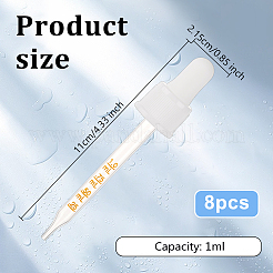 ガラスとPPプラスチックのスポイト8個  目盛付きピペットを移す  ホワイト  110x21.5mm  容量：60ml（2.03fl.oz）&nbsp;FIND-OC0003-71