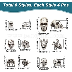 24個6スタイルチベットスタイルアロイビーズ  スカル  ハロウィン  アンティークシルバー  8~20x6~11x6.5~10mm  穴：1.5~4.5mm  4個/スタイル&nbsp;FIND-NB0005-15