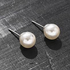 真鍮 ABS イミテーションパール スタッド イヤリング  カドミウムフリー＆鉛フリー  ラックめっき  ラウンド  プラチナ  20x8mm&nbsp;EJEW-B132-01B-P