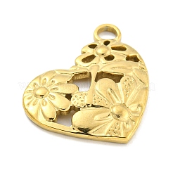 PVD真空メッキ304ステンレスペンダント  花のチャーム付きハート  18KGP本金メッキ  24x25.5x2.8mm  穴：3.2mm&nbsp;STAS-L278-036G