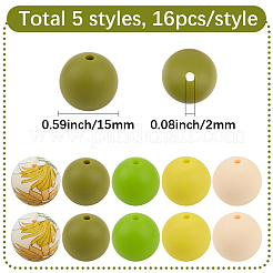 80 個 5 スタイルのシリコーンビーズ  DIYネックレスとブレスレットの作り方  花模様の丸  ミックスカラー  15mm  穴：2mm  16個/スタイル&nbsp;SIL-SC0003-06A