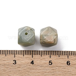 アクリルビーズ  模造寿山ビーズ  コーナーレスキューブビーズ  ダークシーグリーン  10x12.8x12.8mm  穴：1.6mm&nbsp;X-OACR-Z025-05