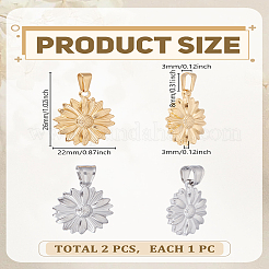 2個2色304ステンレスペンダント  花  ゴールデン·ステンレス鋼色  25.5~26x22~23x3mm  穴：5~8x3~7.5mm  1pc /カラー&nbsp;STAS-LP0004-32