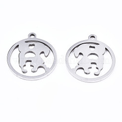 変色しないバレンタインデー 201 ステンレススチールペンダント  レーザー切断  恋人とリング  ステンレス鋼色  17x15x1mm  穴：1.4mm&nbsp;LS-STAS-T044-187P