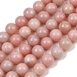天然石ピンクオパールビーズ連売り  スムーズなラウンド  10~10.5mm  穴：1mm  約38個/連  15.16''（38.5センチメートル）&nbsp;GG-CBAA3AB-04-10mm