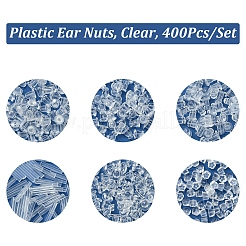 プラスチック製ピアスキャッチ  透明  4~13x3~6mm  穴：0.5~1mm  400個/セット&nbsp;KY-FS0001-31