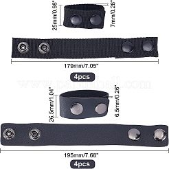 ミリタリータクティカルベルトバックル4個、頑丈なタクティカルダブルスナップベルトキーパーループ1個セット。  ブラック  195x26.5x6.5mm  4個/セット  1セット&nbsp;FIND-FH0002-66