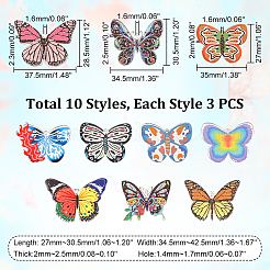 30個10スタイルプリントアクリルパーツ  蝶  ミックスカラー  27~30.5x34.5~42.5x2~2.5mm  穴：1.4~1.7mm  3個/スタイル&nbsp;SACR-GA0001-05
