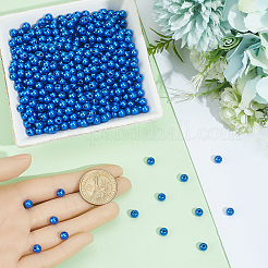 スプレー塗装 abs 樹脂プラスチック模造パール ビーズ  ラウンド  ミディアムブルー  6x5.5mm  穴：1.8mm  1400pc&nbsp;OACR-PA0001-38A-01