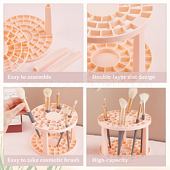 49穴化粧ブラシ収納スタンド  メイクブラシホルダーに  コラム  ライトサーモン  完成品：10.1x14.2cm&nbsp;MRMJ-WH0012-46B