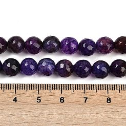ファセット付き天然クラックル瑪瑙ビーズ連売り  ラウンド  染め＆加熱  パープル  8mm  穴：1mm  約47個/連  14インチ（35.6cm）&nbsp;G-F447-8mm-G01-01