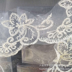 ナイロンブライダルベール  刺繍レースエッジ  女性のためのウェディングパーティーの装飾  ホワイト  3000mm&nbsp;WG47232-01
