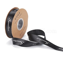 ポリエステルグログランリボン  単語甘い愛と  ギフトラッピングパーティー用  ブラック  1インチ（25mm）  45 m /ロール&nbsp;SRIB-H039-A09