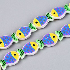 染色・加熱ガラスエナメルビーズ  魚  ミックスカラー  20x13x5.5~6mm  穴：1mm&nbsp;GLAA-T023-45M