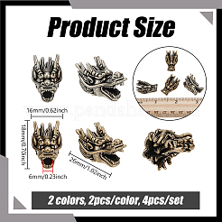 4個2色真鍮ビーズ  ドラゴン  アンティークシルバー＆アンティーク金色  18x26x16mm  穴：6mm  2個/カラー&nbsp;KK-NB0004-29