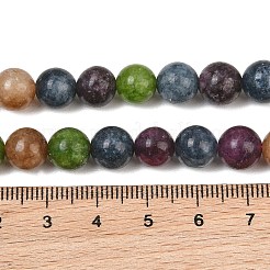 天然染め白翡翠ビーズ連売り  スムーズなラウンド  ミックスカラー  8mm  穴：1mm  約46個/連  14.96''（38センチメートル）&nbsp;GG-CBAEB22-B01-8mm-15