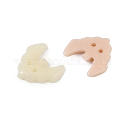 2穴ガラスボタン  バット  ミックスカラー  17~17.5x17.5~19x3~3.5mm  穴：1.6mm&nbsp;PORC-R010-02