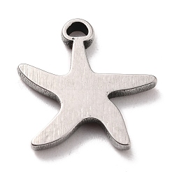 変色しない304ステンレススチールチャーム  ヒトデ  ステンレス鋼色  15x14.5x2mm  穴：1.6mm&nbsp;STAS-B024-59P