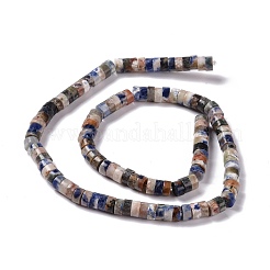 天然石ソーダライトビーズ連売り  フラットラウンド  6x3mm  穴：1mm  約119個/連  15.16インチ（38.5cm）&nbsp;G-C240-04B