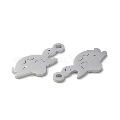 変色しない304ステンレススチールペンダント  手動研磨  亀のチャーム  ステンレス鋼色  18x8.5x1mm  穴：1.6mm&nbsp;STAS-Q303-22P